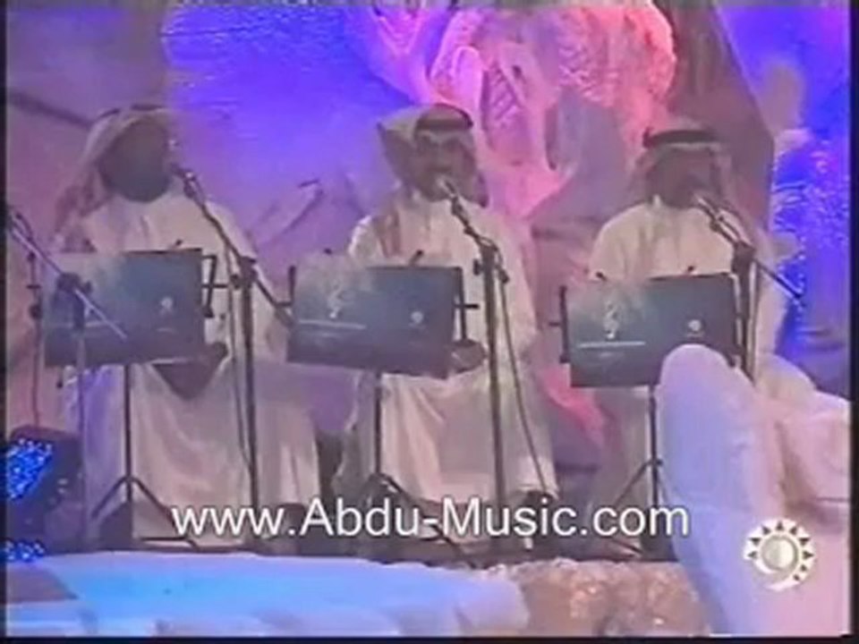 اواه