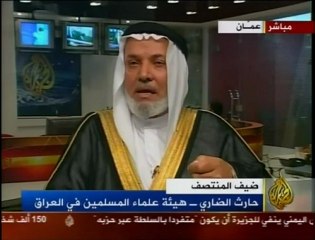 ضيف المنتصف - حارث الضاري