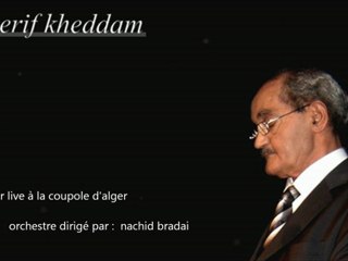 ►cherif kheddam - l'ultime live ⵣ