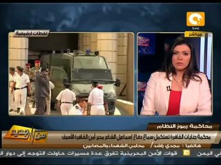 من جديد: مشادة بين إسماعيل الشاعر ومحاميه