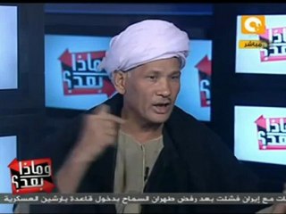 وماذا بعد: الصعيدي الفصيح: الاتحاد قوة للفلسطينيين