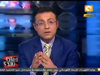 وماذا بعد؟ كلينتون تحاول إنقاذ الجزائر من الثورة