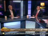 من جديد: مصر تبحث عن نظام رئاسي