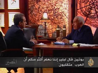المصير - محمد حسنين هيكل - الحلقة الثانية - الجزء الثاني
