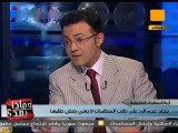 نجاد البرعي: هل كانت أمريكا تتلاعب بالمصريين؟