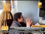 خارج القاهرة: أول أيام تلقي طلبات الترشح للرئاسة