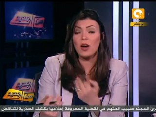 من جديد: خالد علي يطالب بإقالة حكومة الجنزوري