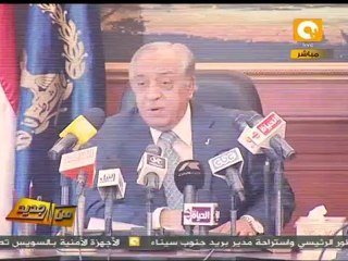 من جديد: وزير الداخلية يطالب بإلغاء المحاكمات العسكرية