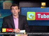 أون تيوب: الأسد في مظاهرات سوريا