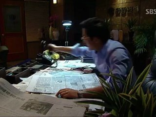 Giant.E31.part-2.yeppudaa.com'a aittir