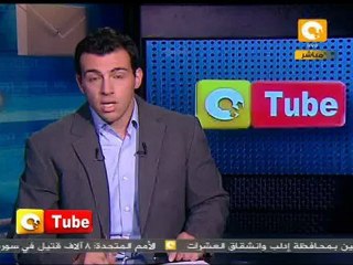 أون تيوب: مخالفة بمستودع أنابيب القاهرة
