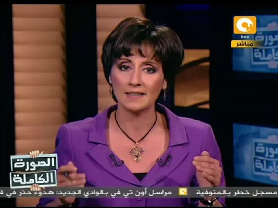 الصورة الكاملة: تعديل كتاب التاريخ وصدامات لبنان