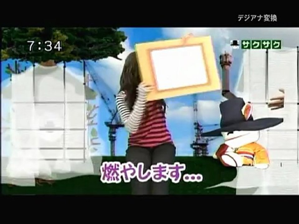 sakusaku 120411 1 新しい早口言葉は「きゃりーはみゅぱみゅ」･･･、の巻