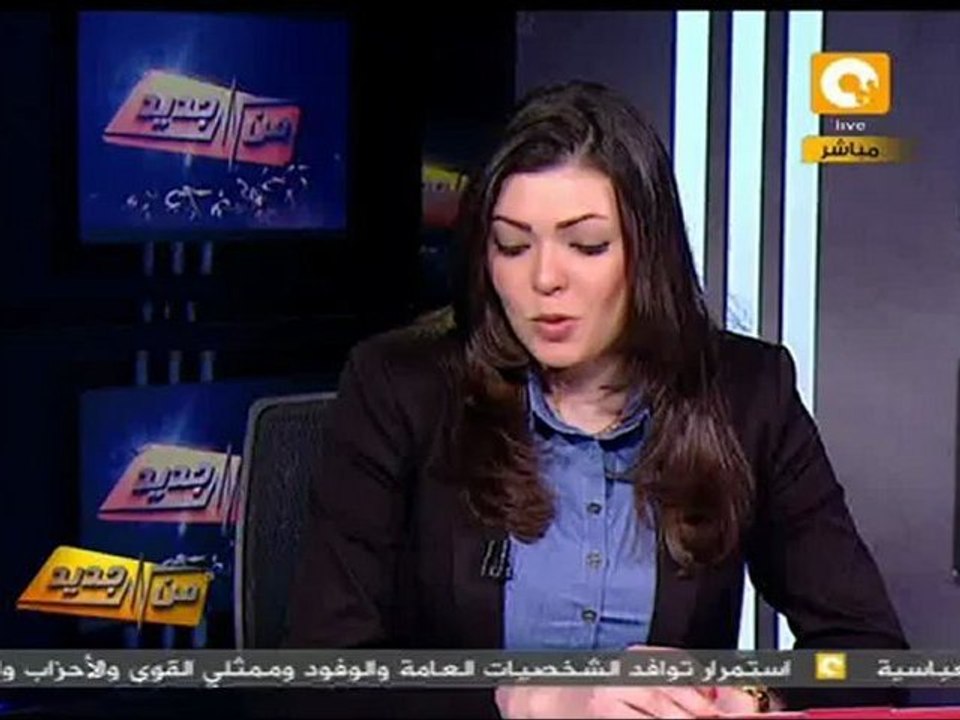 من جديد: إعلان جدول إمتحانات الثانوية العامة 2012