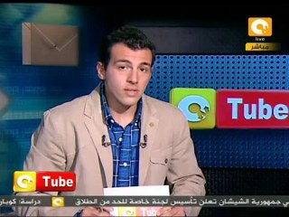 أون تيوب: مسائية جديدة بسوريا