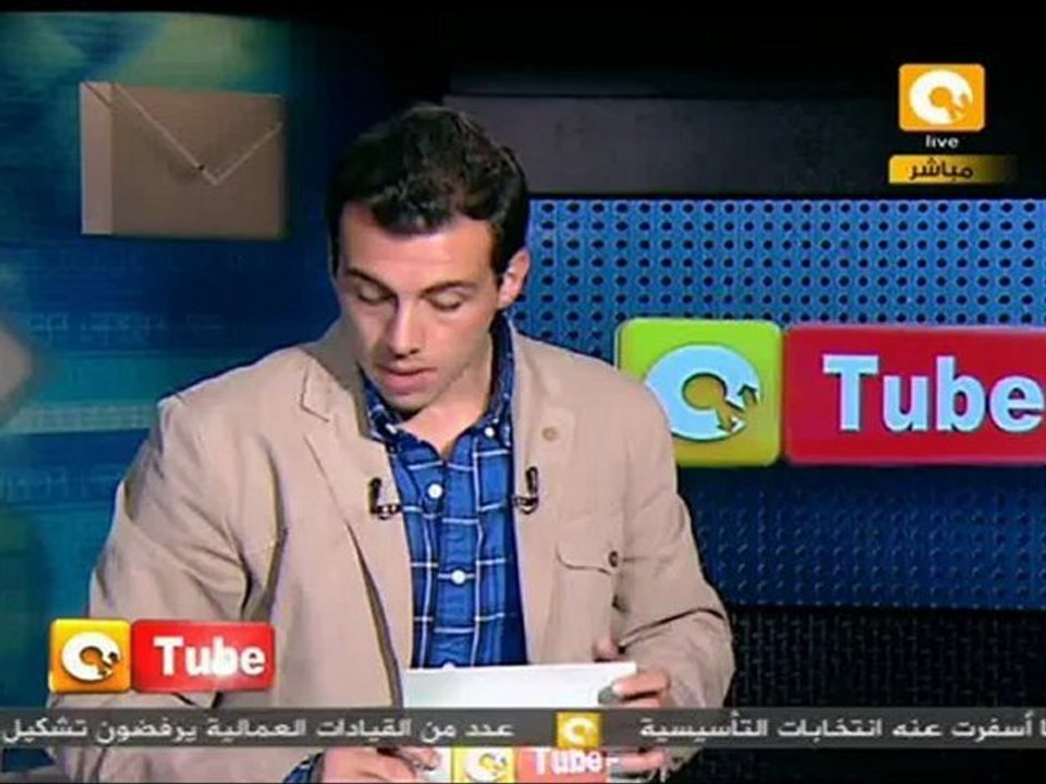 أون تيوب: إقتحام دير الزور
