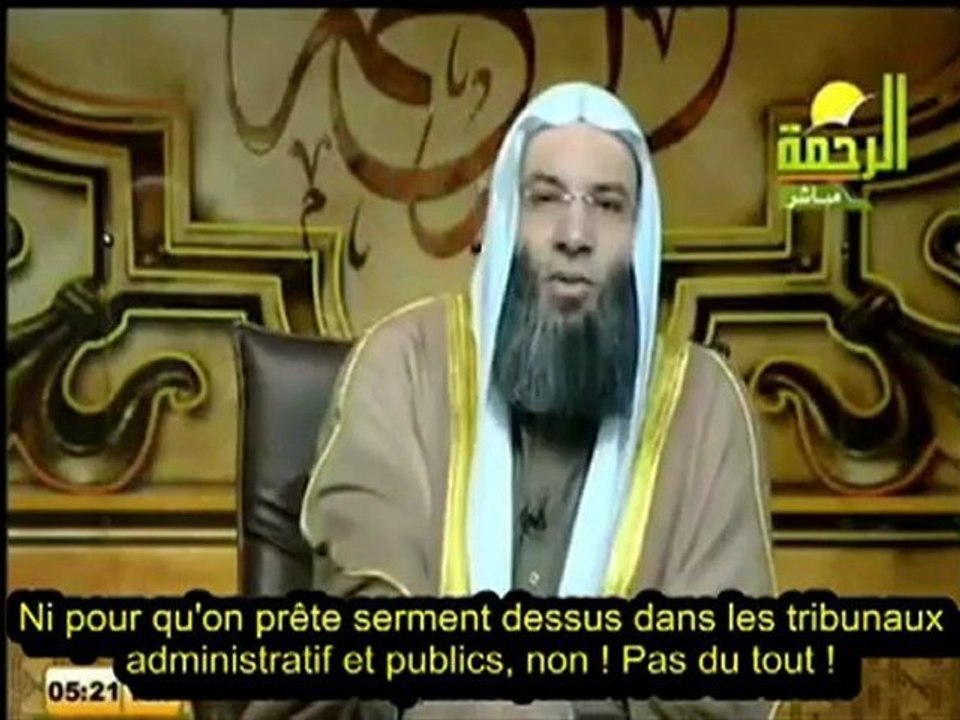 Cheikh Mohamed Hassan - Est il permis d'embrasser le Coran