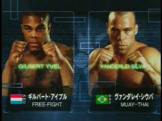 G1lb3r7 Yv3l vs VV4nd3rl31 S1lv4