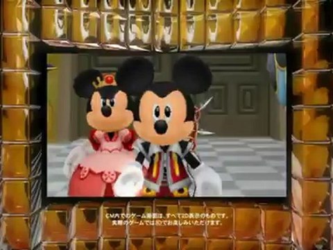 Kingdom Hearts 3D (3DS) - Pub 02