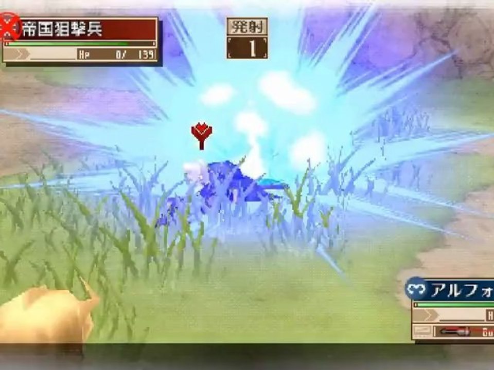 Valkyria Chronicles 3 - Chapter 10 [Part 05] [Free Mission]