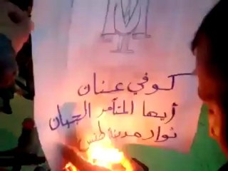 فري برس درعا طفس مسائية نصرة للمدن المحاصرة 11 4 2012