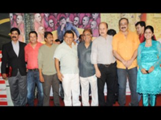 Chhodo Kal Ki Baatein Premiere