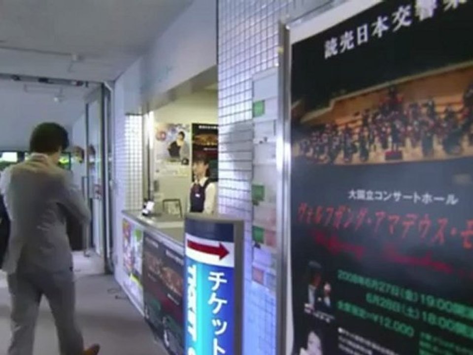 seigi_no_mikata_-_02_part_1