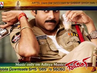 Gabbar Singh  - Pillaa - Promo Song