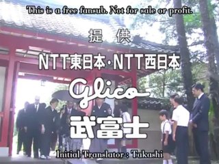 seigi_no_mikata_-_08_part_1