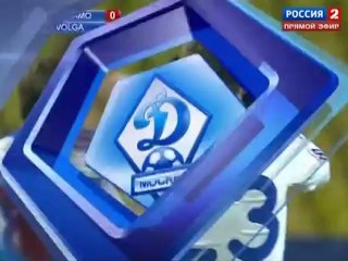 Кубок России 2011-2012   1-2 финала - Динамо М - Волга-2