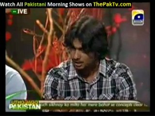 Utho Jago Pakistan - 12th April 2012 - Part 4/6