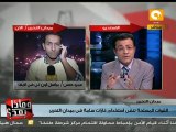 وماذا بعد: حقيقة وصول 3 مدرعات عسكرية لشارع محمد محمود