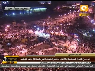 عايز تتفسح روح للتحرير مع الباعة الجائلين