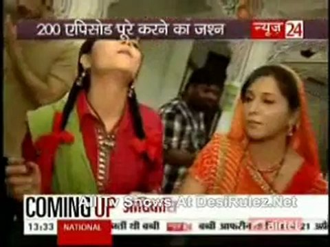 Sahib Biwi Aur Tv [News 24] 12th April 2012pt1