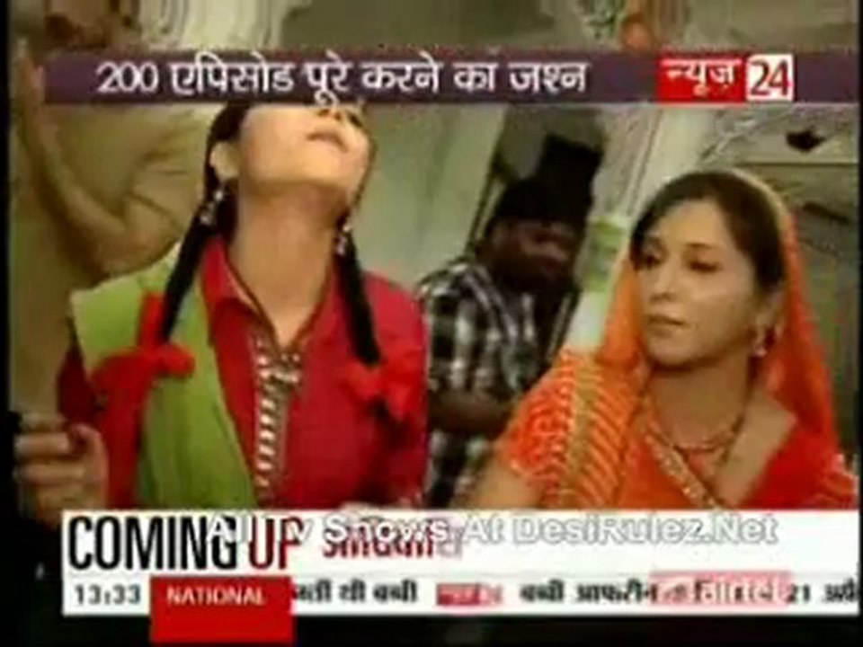 Sahib Biwi Aur Tv [News 24] 12th April 2012pt1