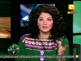 نص ساعة - عمرو سلامة : معتصموا التحرير هم ثوار يناير