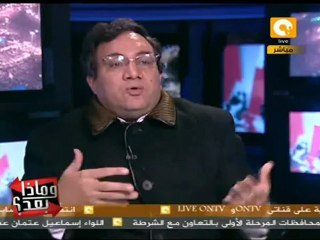 وماذا بعد: إسرائيل: مصر أحرص منا على معاهدة السلام