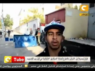 لجان شعبية لحماية اللجان فى أول يوم للتصويت