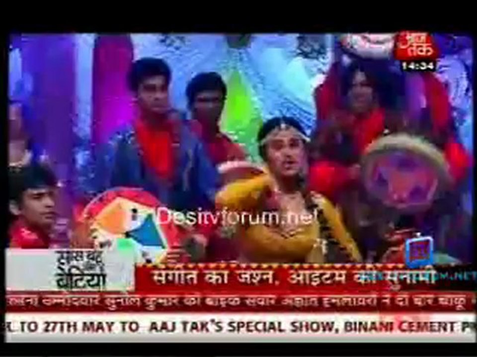 Saas Bahu Aur Betiyan [Aaj Tak] - 12th April 2012 Part1