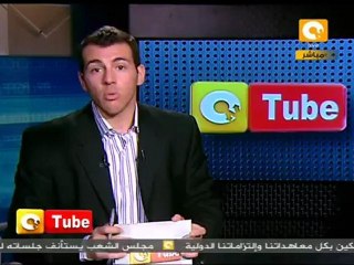 أون تيوب: مسائية مارع