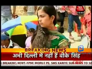 Saas Bahu Aur Betiyan [Aaj Tak] - 12th April 2012 Part2