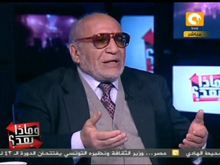 وماذا بعد: الخضيري: رأيي في إعدام مبارك