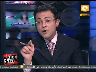 جميلة إسماعيل: نداء زوجة الشهيد الشيخ عماد