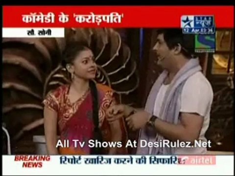 Reality Report [Star News] - 12th April 2012pt1
