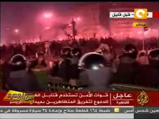 Video herunterladen: من جديد: الإعلام الرسمي ومحاولات قتل الثورة #Jan25