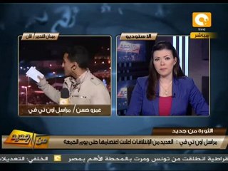 من جديد: إعتصام في التحرير حتى تحقيق مطالب الثورة #Jan25