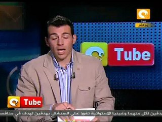 أون تيوب: قصف الحوبان