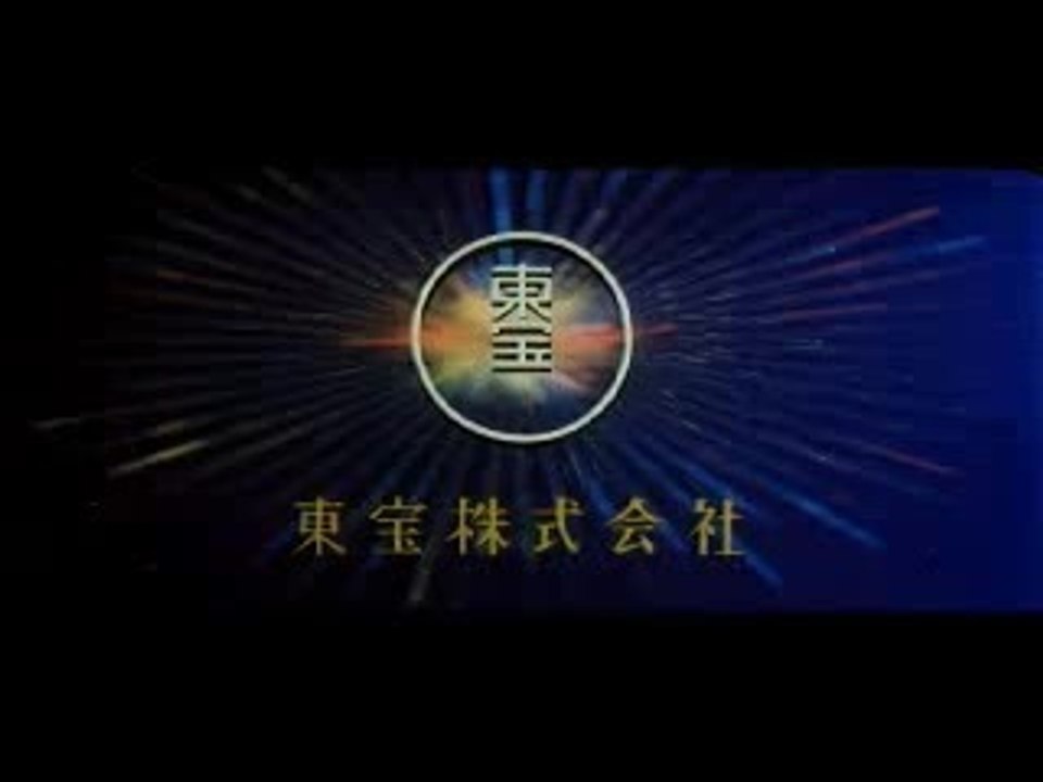 Lady Snowblood 2