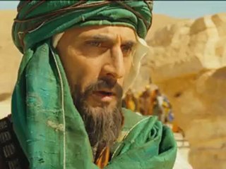 OR NOIR - Bande-annonce VF