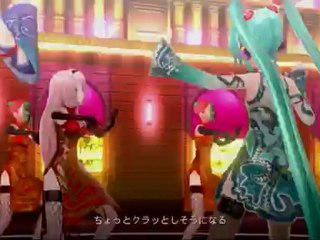 Next HATSUNE MIKU Project DIVA - Gameplay Trailer